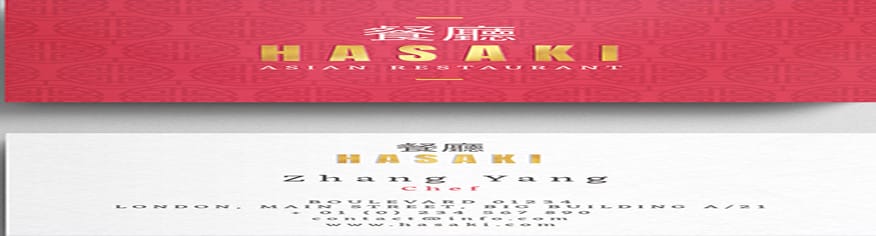 تصميم فاخر لبطاقة عمل PSD business card