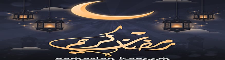 تصميم قالب PSD رمضان كريم 2024 للنشر على إنستغرام فيسبوك