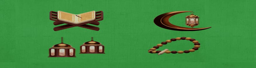 3D Islamic icon pack حزمة أيقونات إسلامية ثلاثية الأبعاد