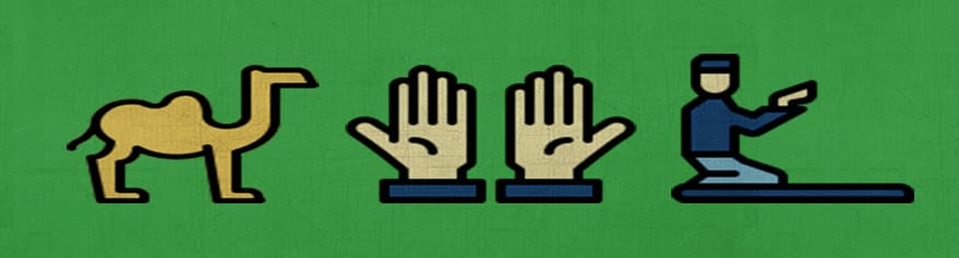 أيقونات إسلامية رمضان كريم أيقونات إسلامية رمضان كريم