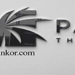 LOGO PSD شعار شركة باللون الاسود على الحائط