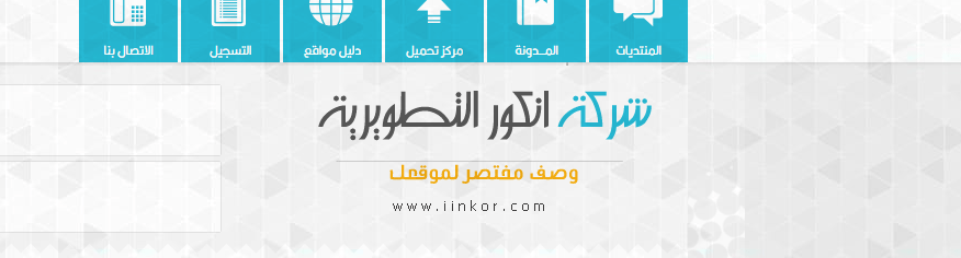 استايل مزاج