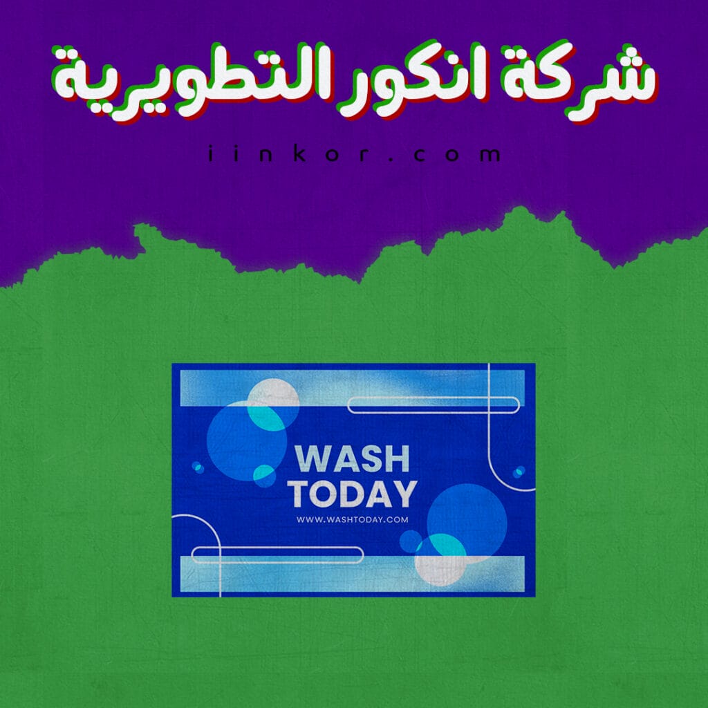 PSD تصميم عصري كارت بيزنس للاعمال الصغيرة و المتوسطة