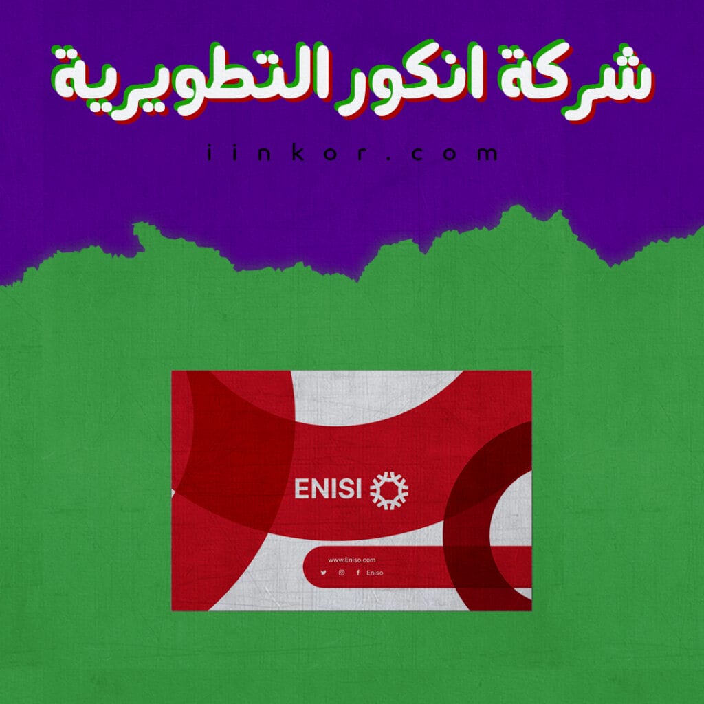 تصميم عصري لكارت بيزنس بصيغة PSD