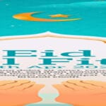 تصميم قالب PSD للتهنئة بعيد الفطر المبارك