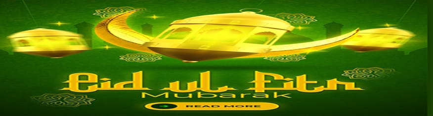 تصميم PSD للنشر غلى الفيسبوك و الانستجرام بمناسبة عيد الفطر المبارك