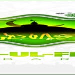 قالب تصميم PSD عيد الفطر للفيسبوك و انستجرام