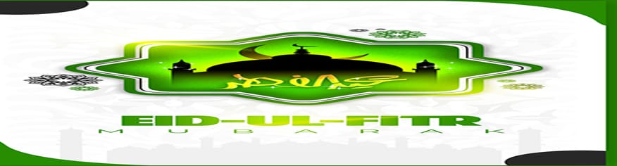 قالب تصميم PSD عيد الفطر للفيسبوك و انستجرام