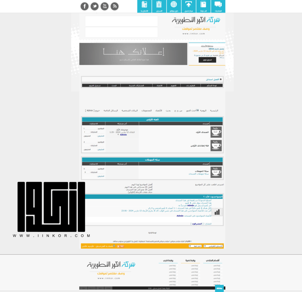 استايل مزاج
