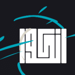 قالب انترو متميز Play Button Logo Intro