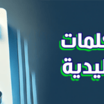 كيف تفشل الكلمات المفتاحية التقليدية