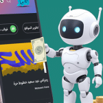 قالب صفحة هبوط لتطبيق اندرويد