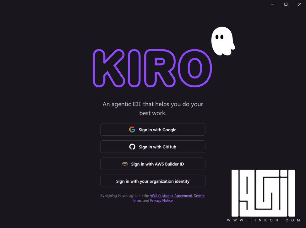 التسجيل في Kiro